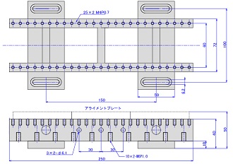 各種パーツ