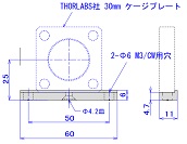 各種パーツ